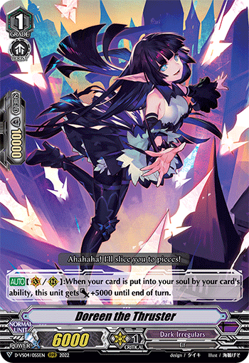 Doreen the Thruster - D-VS04/055EN