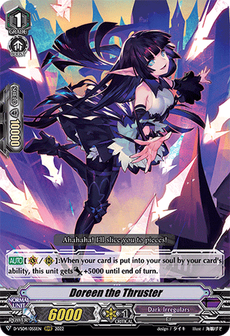 Doreen the Thruster - D-VS04/055EN