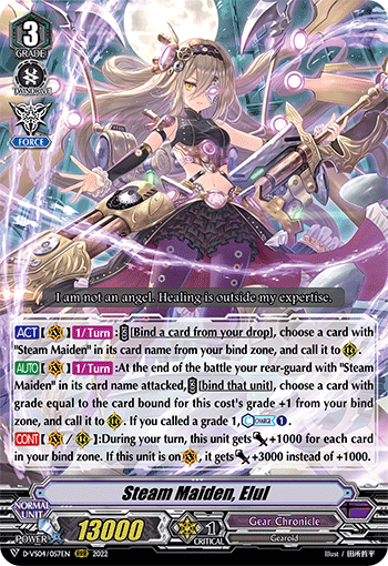 Steam Maiden, Elul - D-VS04/057EN