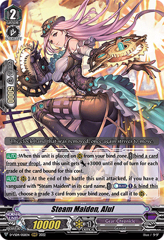 Steam Maiden, Alul - D-VS04/058EN