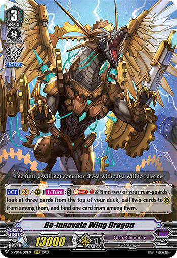 Re-innovate Wing Dragon - D-VS04/061EN