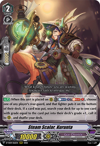 Steam Scalar, Kurunta - D-VS04/062EN