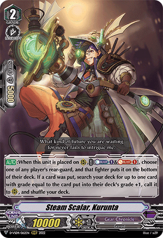 Steam Scalar, Kurunta - D-VS04/062EN