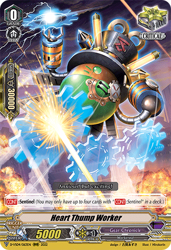 Heart Thump Worker - D-VS04/063EN