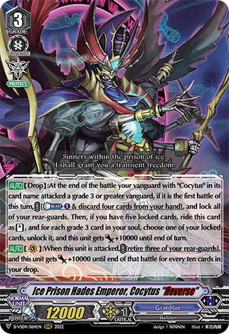 Ice Prison Hades Emperor, Cocytus "Яeverse" - D-VS04/064EN