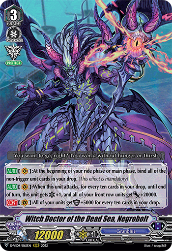 Witch Doctor of the Dead Sea, Negrobolt - D-VS04/065EN