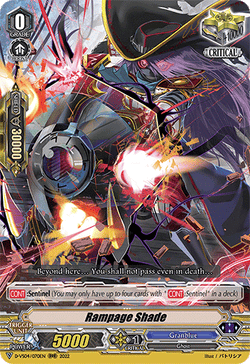 Rampage Shade - D-VS04/070EN