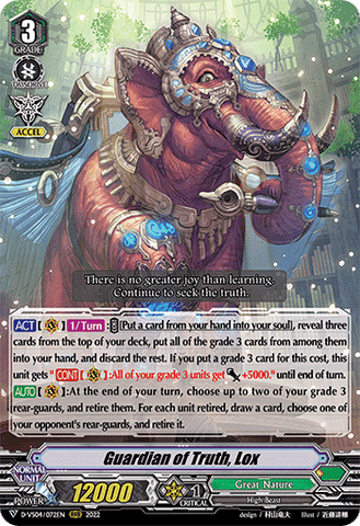 Guardian of Truth, Lox - D-VS04/072EN