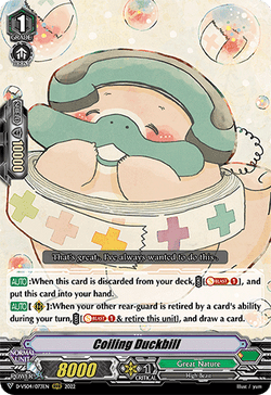 Coiling Duckbill - D-VS04/073EN