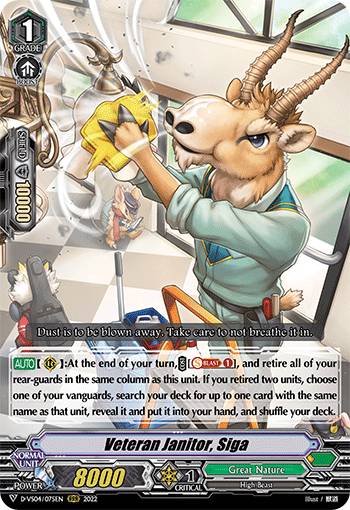Veteran Janitor, Siga - D-VS04/075EN