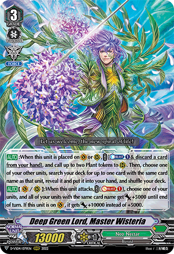 Deep Green Lord, Master Wisteria - D-VS04/079EN