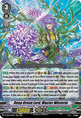 Deep Green Lord, Master Wisteria - D-VS04/079EN
