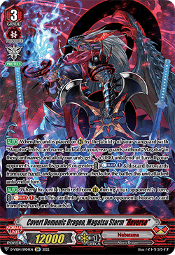 Covert Demonic Dragon, Magatsu Storm "Яeverse" (SP) - D-VS04/SP04EN