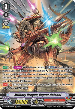 Military Dragon, Raptor Colonel (SP) - D-VS04/SP05EN
