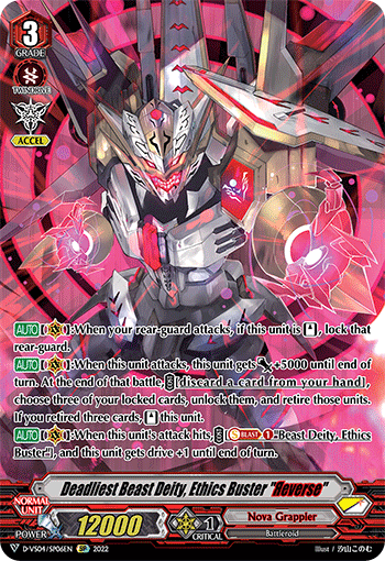 Deadliest Beast Deity, Ethics Buster "Яeverse" (SP) - D-VS04/SP06EN