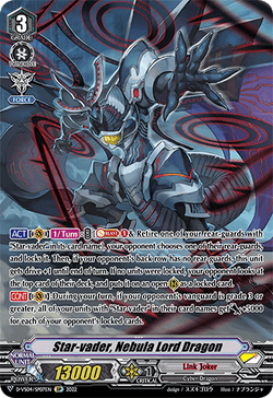 Star-vader, Nebula Lord Dragon (SP) - D-VS04/SP07EN