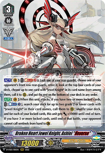 Broken Heart Jewel Knight, Ashlei "Яeverse" - D-VS05/001EN