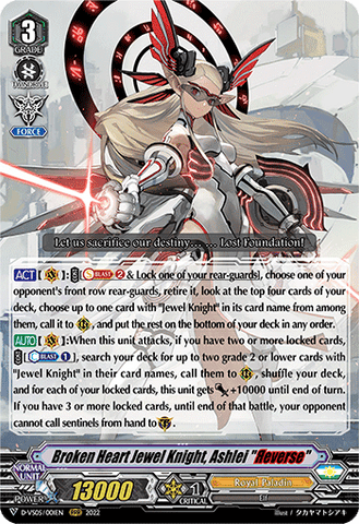 Broken Heart Jewel Knight, Ashlei "Яeverse" - D-VS05/001EN