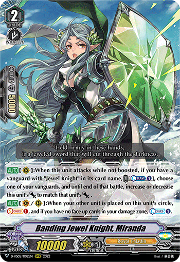 Banding Jewel Knight, Miranda - D-VS05/002EN