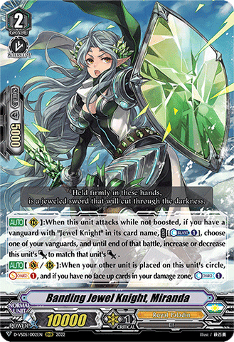 Banding Jewel Knight, Miranda - D-VS05/002EN