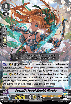 Security Jewel Knight, Alwain - D-VS05/003EN