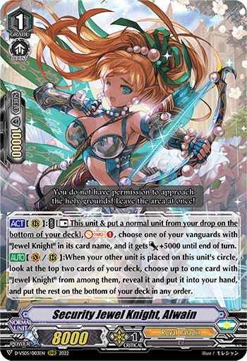 Security Jewel Knight, Alwain - D-VS05/003EN