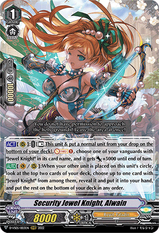 Security Jewel Knight, Alwain - D-VS05/003EN