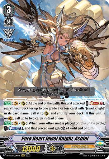 Pure Heart Jewel Knight, Ashlei - D-VS05/004EN