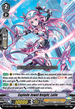 Explode Jewel Knight, Laile - D-VS05/005EN