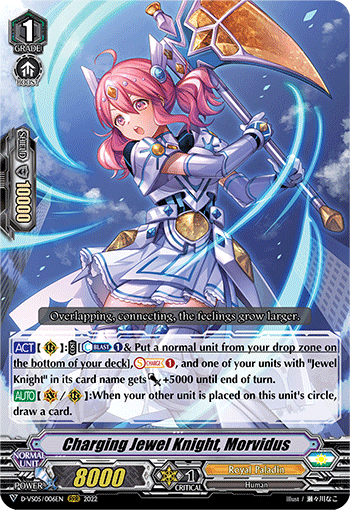 Charging Jewel Knight, Morvidus - D-VS05/006EN