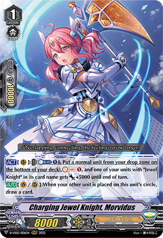 Charging Jewel Knight, Morvidus - D-VS05/006EN