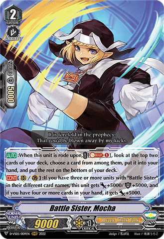 Battle Sister, Mocha - D-VS05/009EN