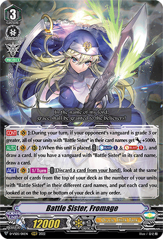 Battle Sister, Fromage - D-VS05/011EN