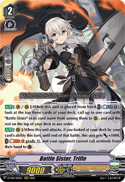 Battle Sister, Trifle - D-VS05/012EN
