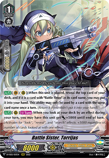 Battle Sister, Torrijas - D-VS05/013EN