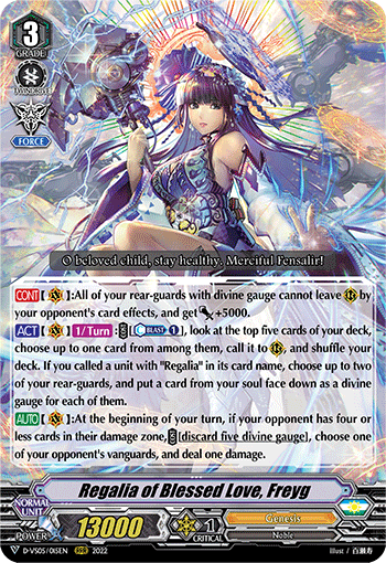 Regalia of Blessed Love, Freyg - D-VS05/015EN