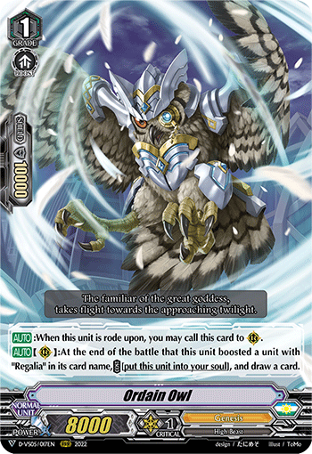 Ordain Owl - D-VS05/017EN