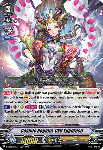 Cosmic Regalia, CEO Yggdrasil - D-VS05/018EN