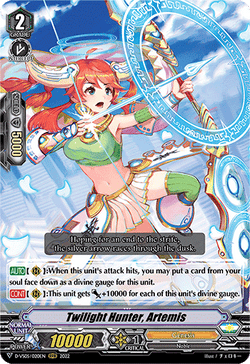 Twilight Hunter, Artemis - D-VS05/020EN