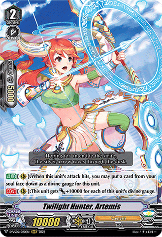 Twilight Hunter, Artemis - D-VS05/020EN