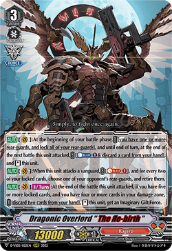 Dragonic Overlord "The Яe-birth" - D-VS05/022EN