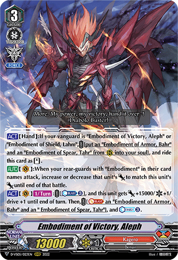 Embodiment of Victory, Aleph - D-VS05/023EN