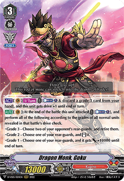 Dragon Monk, Goku - D-VS05/024EN