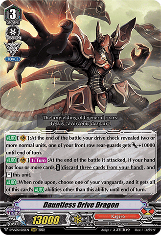 Dauntless Drive Dragon - D-VS05/025EN