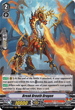 Break Breath Dragon - D-VS05/026EN