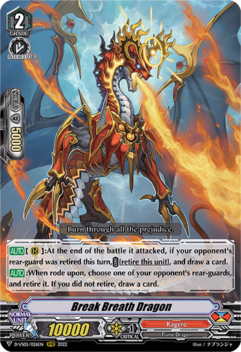 Break Breath Dragon - D-VS05/026EN