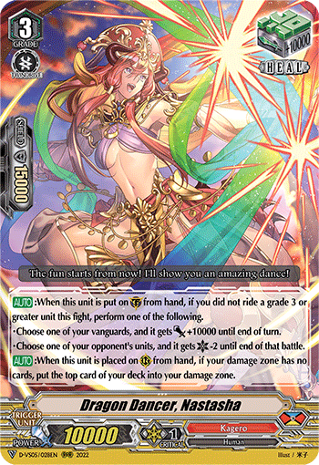 Dragon Dancer, Nastasha - D-VS05/028EN