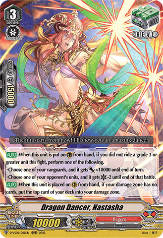 Dragon Dancer, Nastasha - D-VS05/028EN