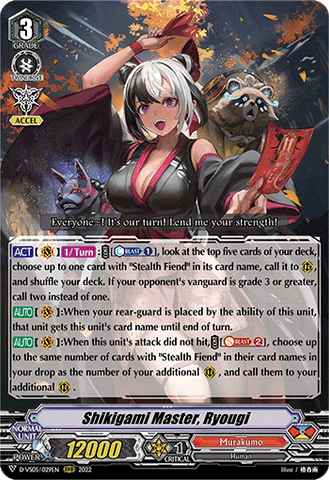 Shikigami Master, Ryougi - D-VS05/029EN