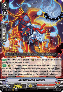 Stealth Fiend, Fuukun - D-VS05/030EN